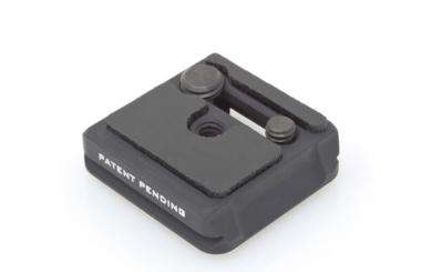 HOG Saddle MARC QD Plate