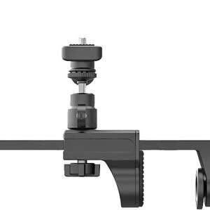 Pulsar C-Clamp Mount
