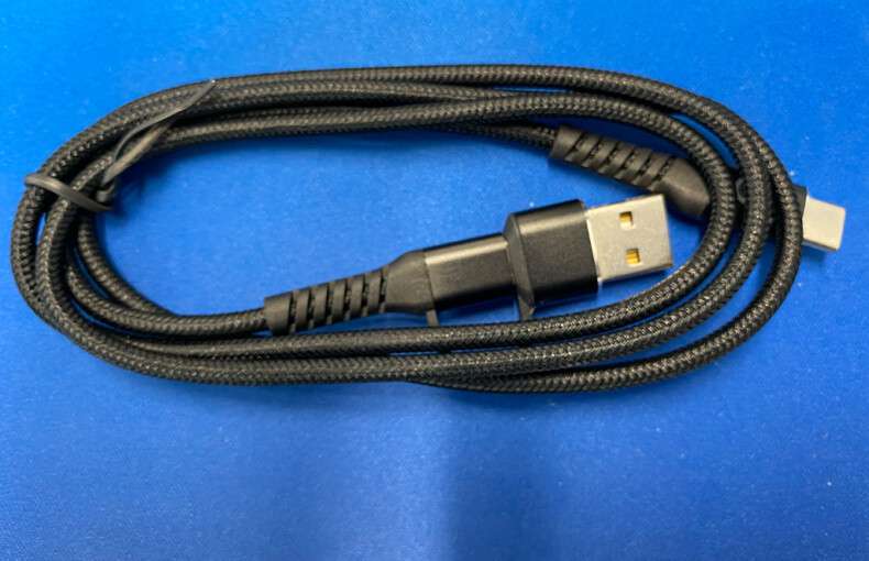 Pulsar USB Cable